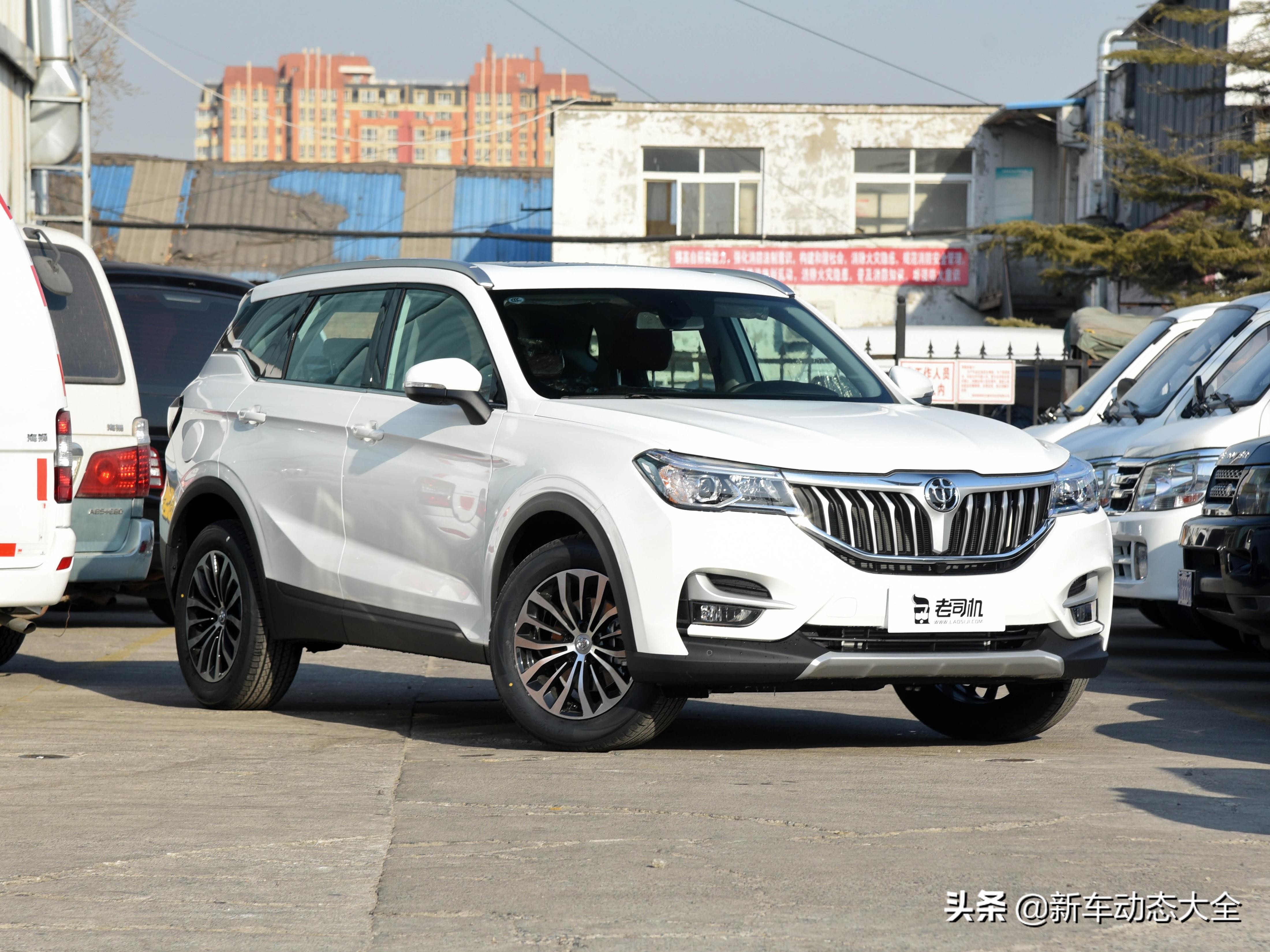 最低售价v6,中华v62020款落地价