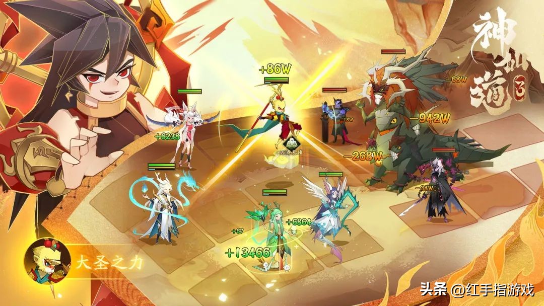 神仙道3初始角色选什么好,神仙道3各种职业站位