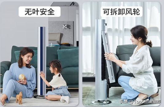 2024无叶风扇哪个品牌最好,2023年小型无叶风扇推荐测评