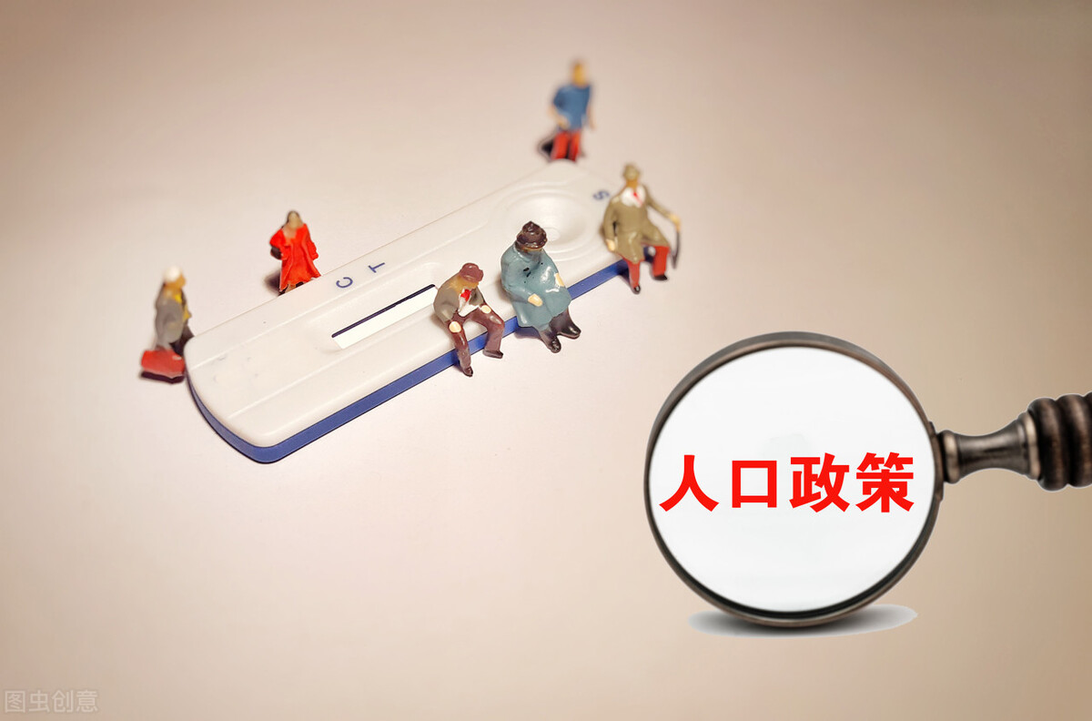 离异后怀孕如何办理生育证明,离异女人怀孕生子户口怎么办