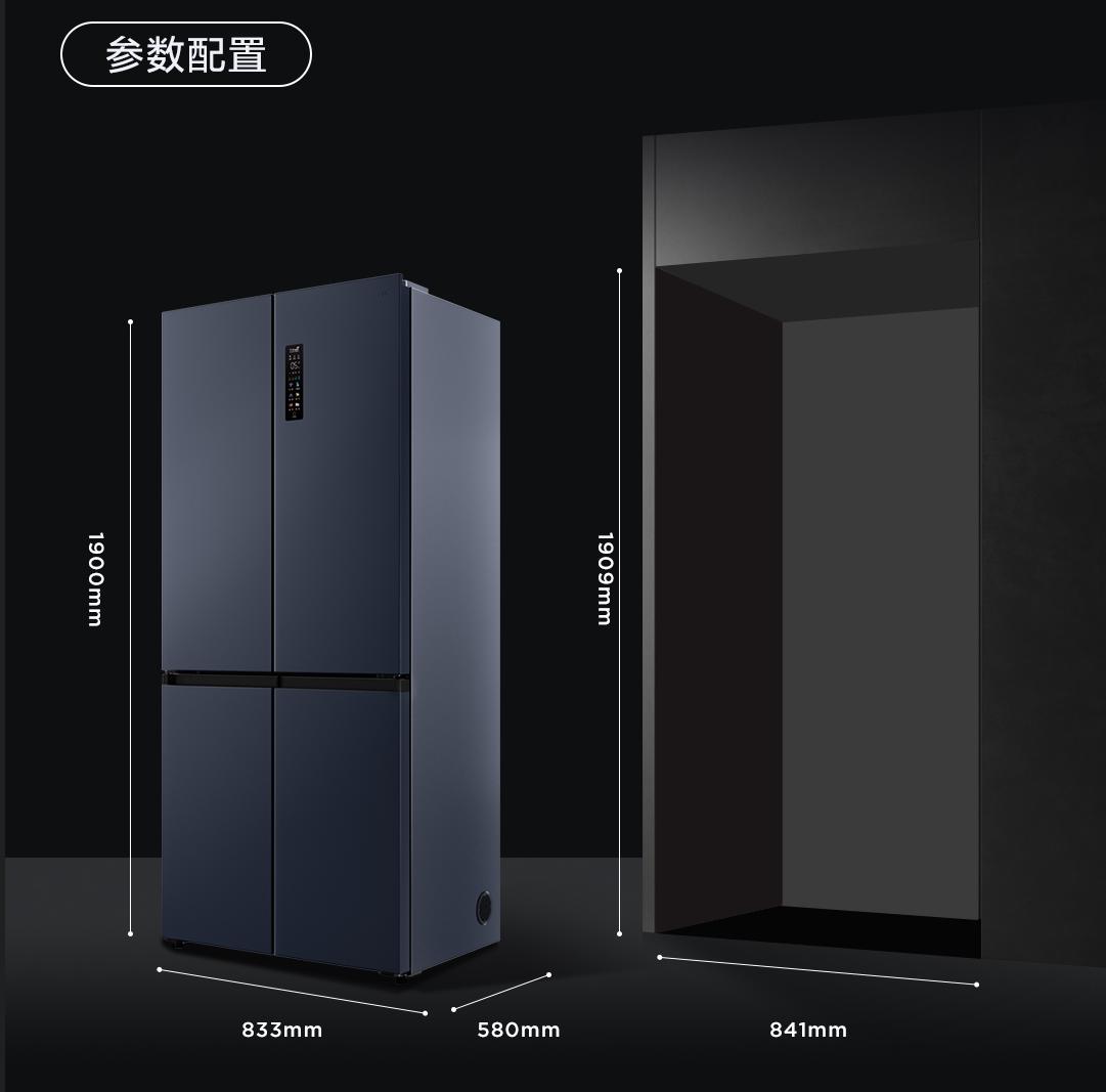 tclt9对开门冰箱评测,tcl嵌入式t9冰箱测评