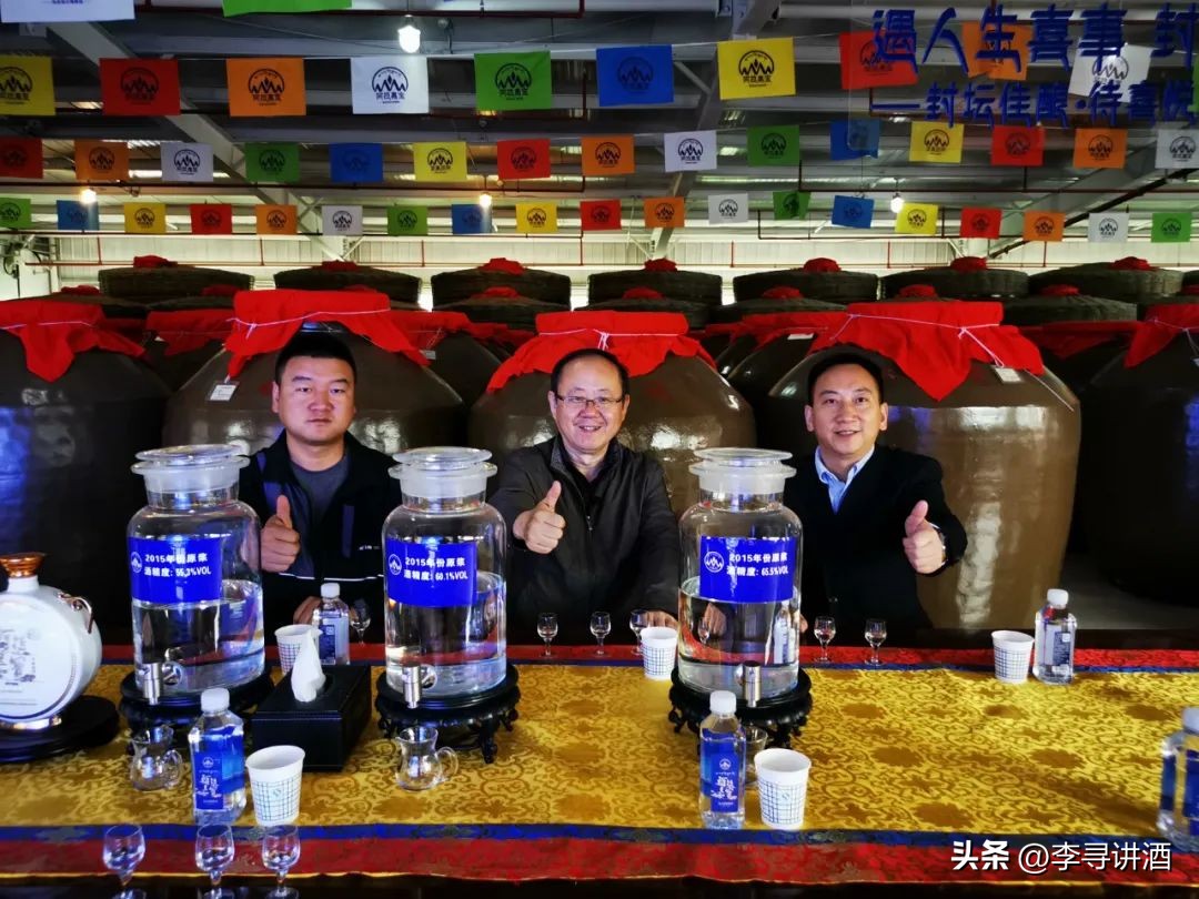 好酒从何而来：*藏西**阿拉嘉宝酒的生产工艺特点——访胡志平总经理