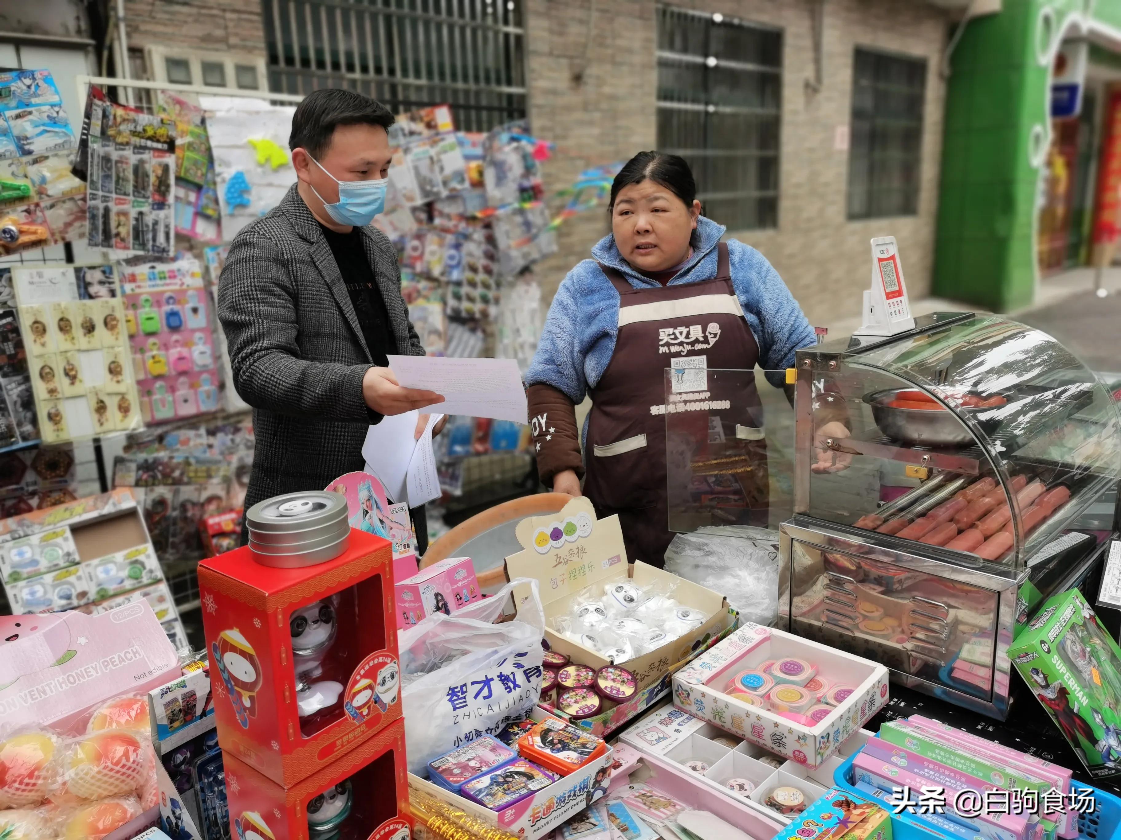 舒城舒师附小新闻,舒城县舒师附小新闻