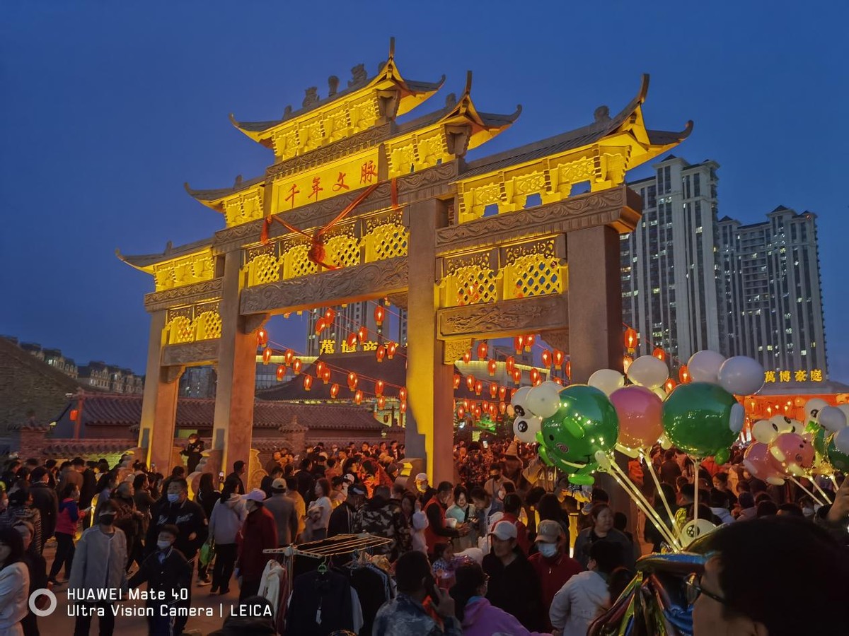 民俗演艺+琳琅美食古都的“夜经济”火起来了