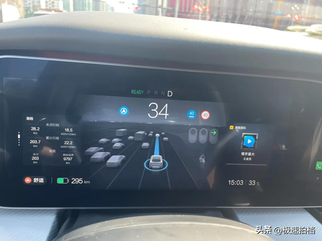 极狐阿尔法s对撞特斯拉modely,极狐阿尔法s全新hi版无人驾驶技术