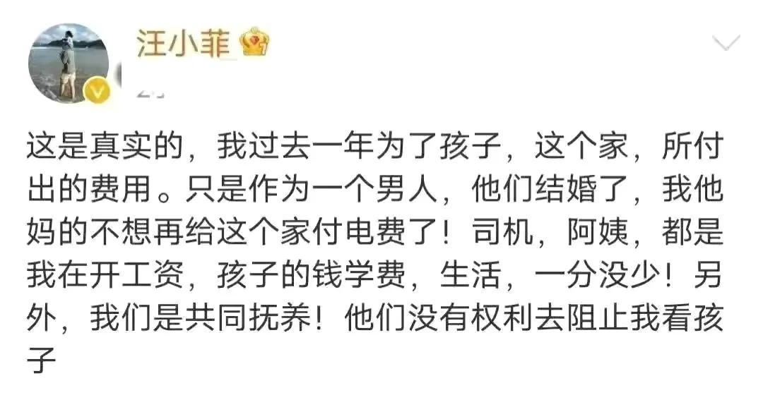 大s具俊晔同框照解说,大s具俊晔一起的视频