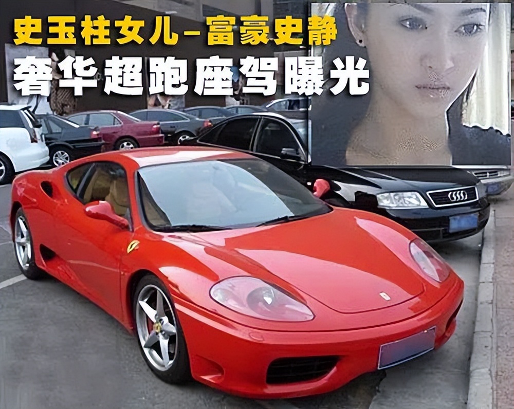 脑白金的创业史,脑白金创始人的传奇一生