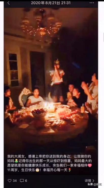 王蓉三娃妈是怎么火的,王蓉三娃妈怎么火的