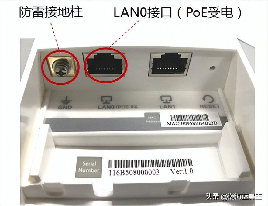 大华无线网桥设置教程,电梯无线网桥干扰问题