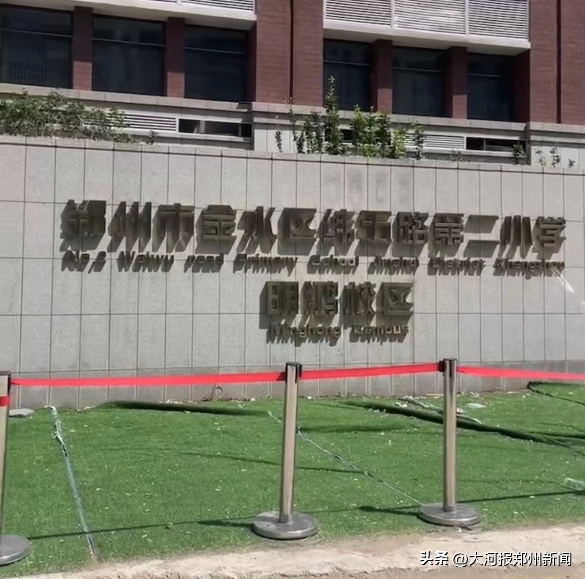 房子在学区户口不在怎么就近入学,爷爷名下房子孙子可以就近入学吗