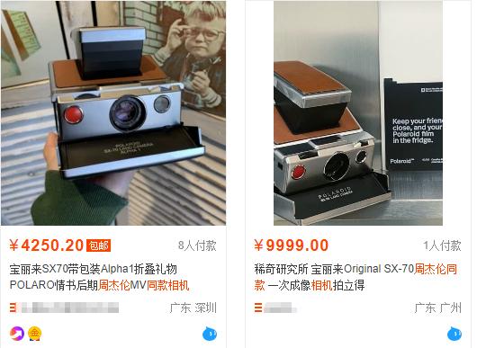 新专辑预售量,周杰伦蔡徐坤粉丝流量大战