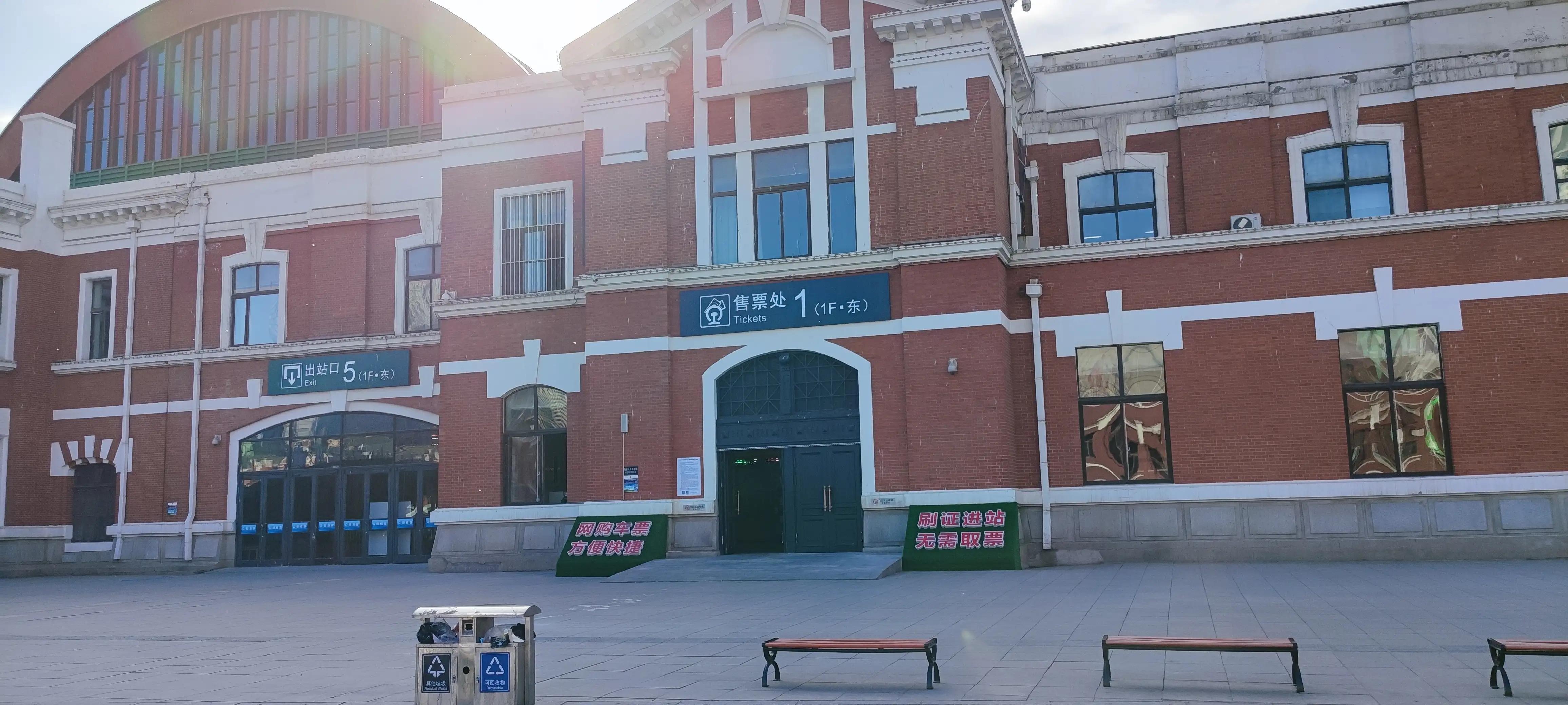 行走在静态管理的沈阳站，现在还能买到票么？