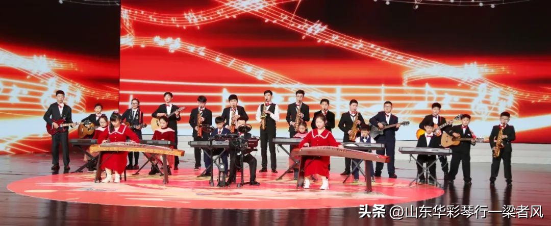 滕州华彩琴行,滕州华彩琴行官网