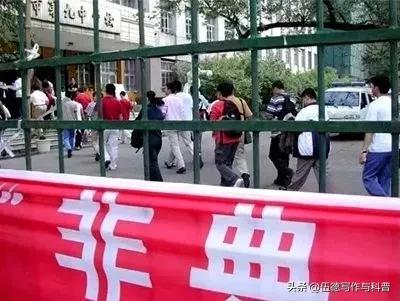 世界杯戏剧性,世界杯出人意料