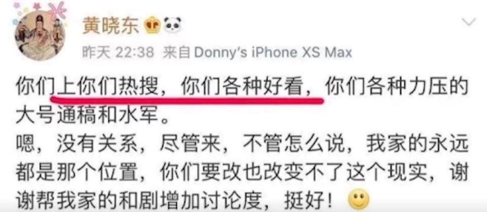 全球百大最帅面孔女生朱珠,全球最美面孔朱珠问鼎