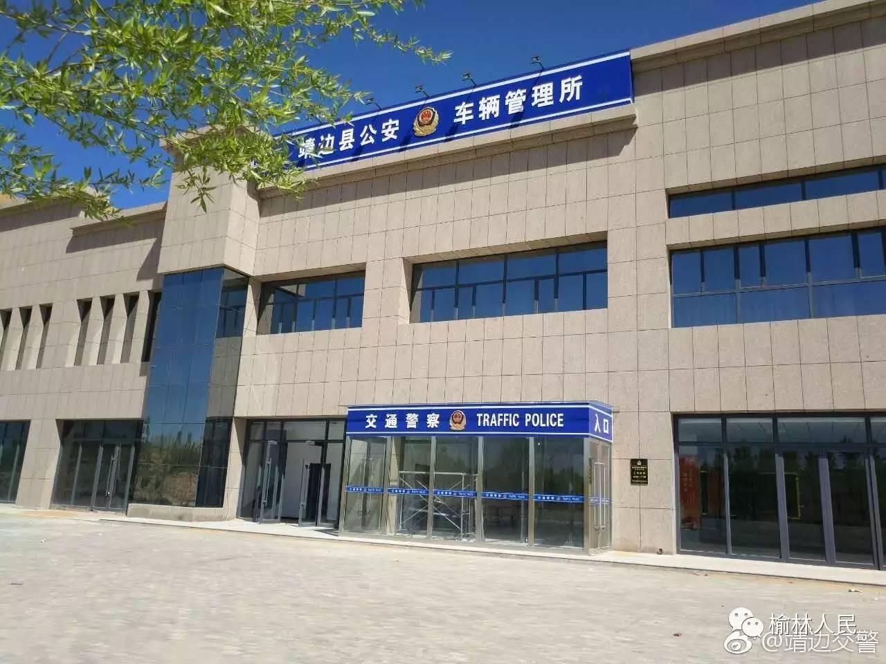 珠海车牌号码选号,珠海市车牌号码怎么排序