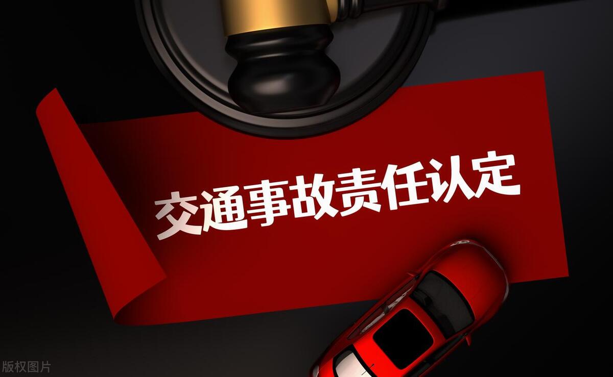 不服交通事故认定可以行政诉讼吗,交通事故对责任认定有争议怎么办
