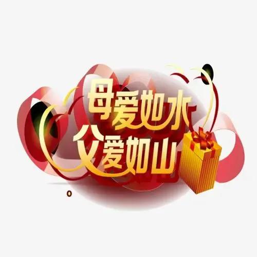 如果可以穿越你想回到哪个朝代,如果可以穿越你想回到过去吗