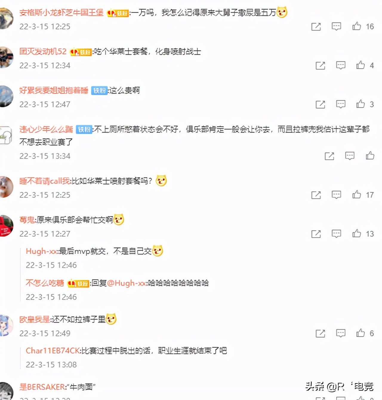 rng娆犲皬铏庡伐璧勫悧,灏忚檸甯etme鍘籸ng