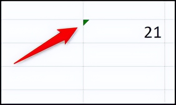 excel隐藏错误提示,microsoftofficeexcel