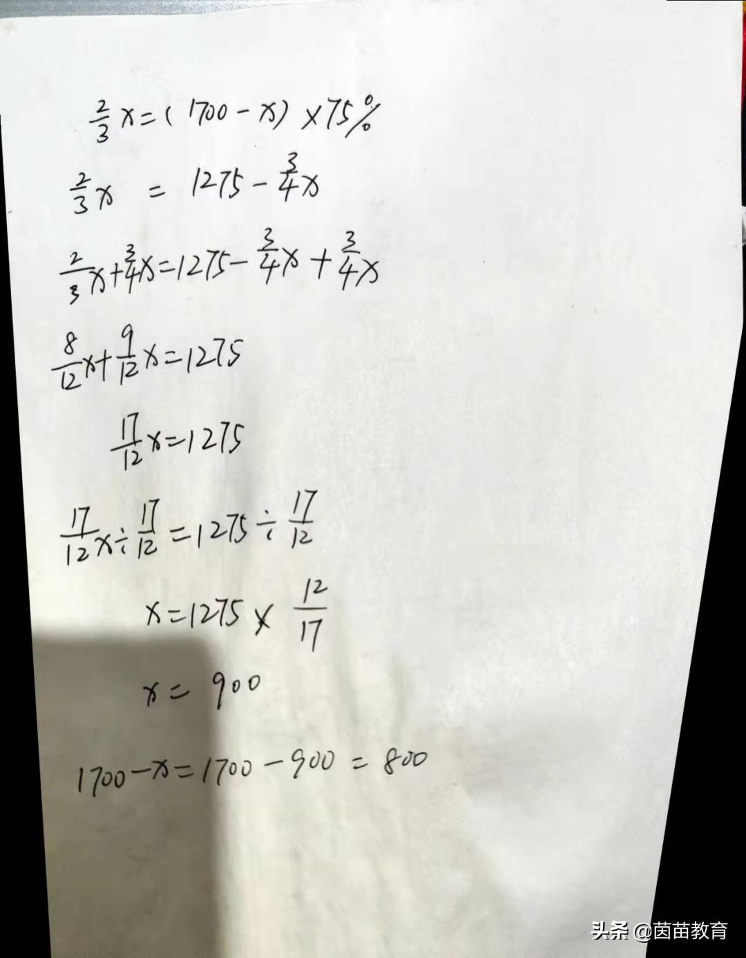 孩子不知道该怎么学习,孩子不知道如何学习数学