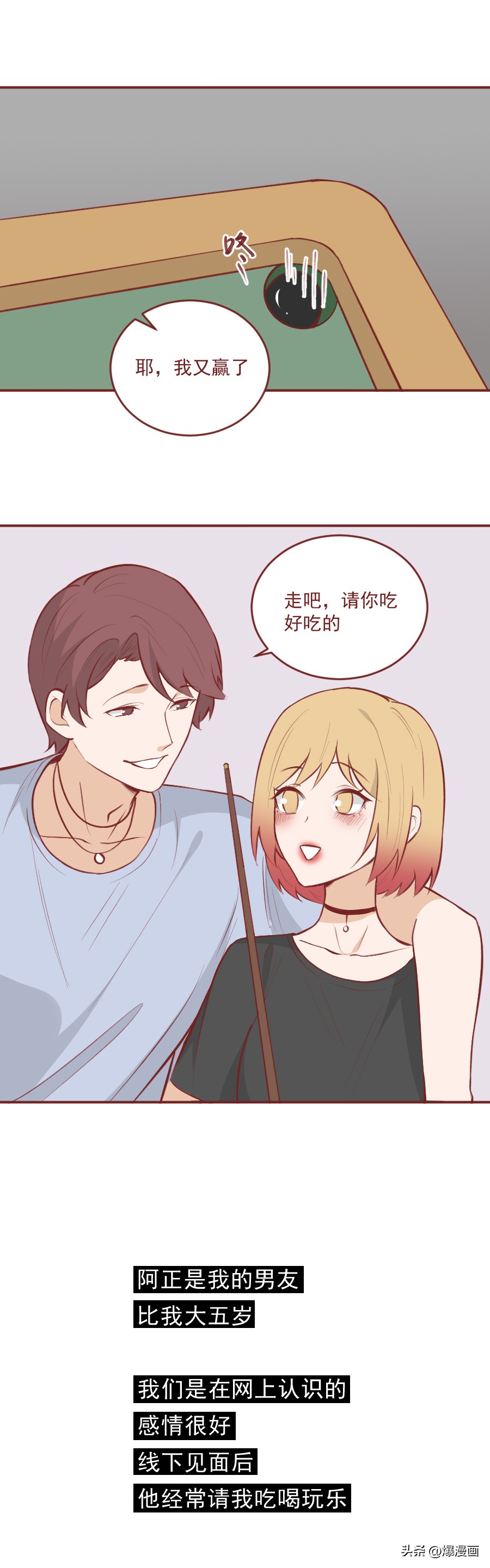 14岁少女被父亲卖24万,14岁的小姑娘被爸爸卖24万后续