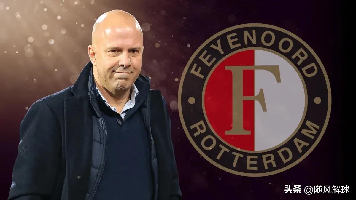 欧联杯费耶诺德对顿涅茨克矿工,欧联杯罗马vs费耶诺德点球大战