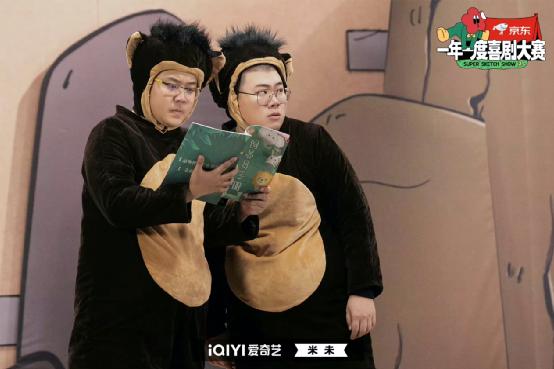 喜剧大赛胖达人作品第几期,喜剧大赛胖达人叫什么