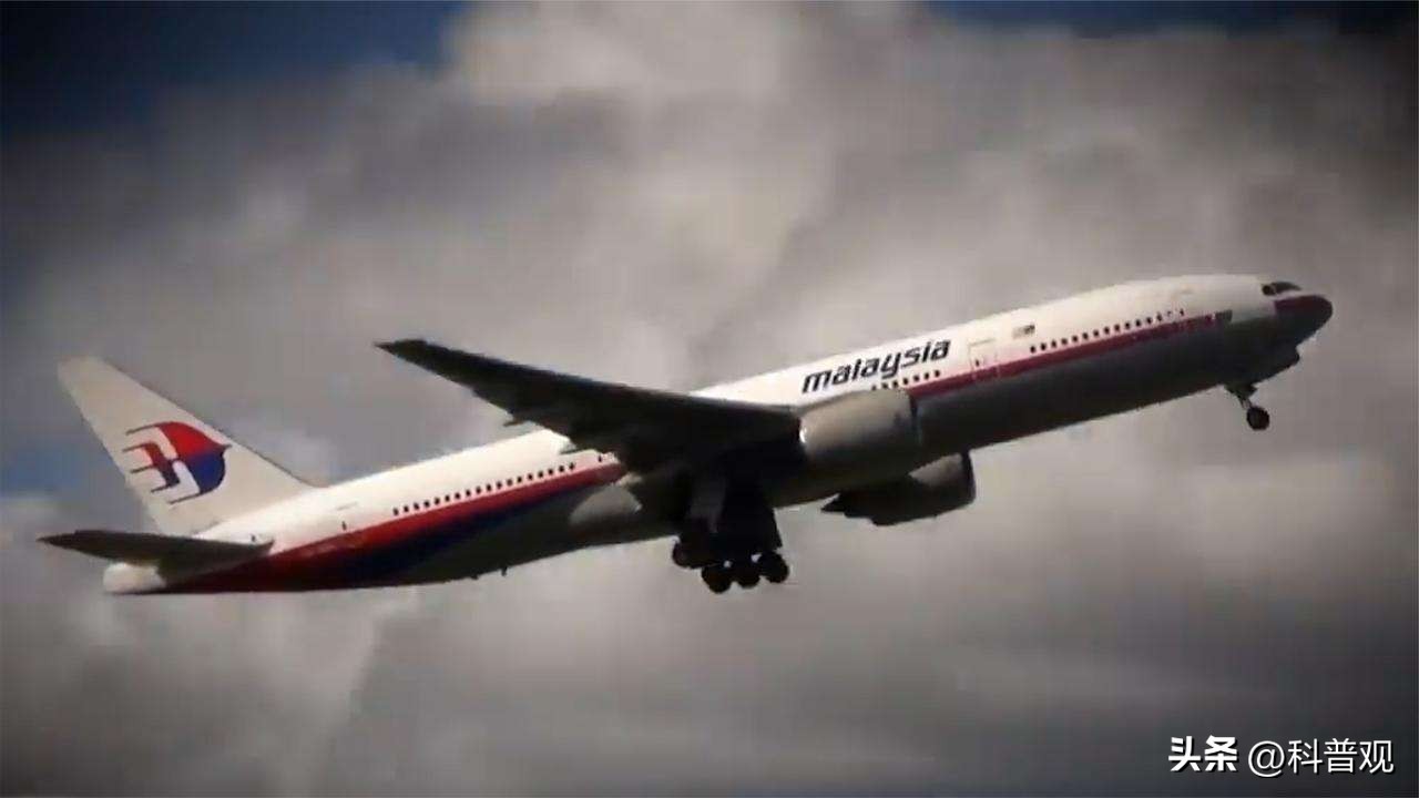 马航mh370坠机谜团被揭开,马航mh370失事真正原因视频