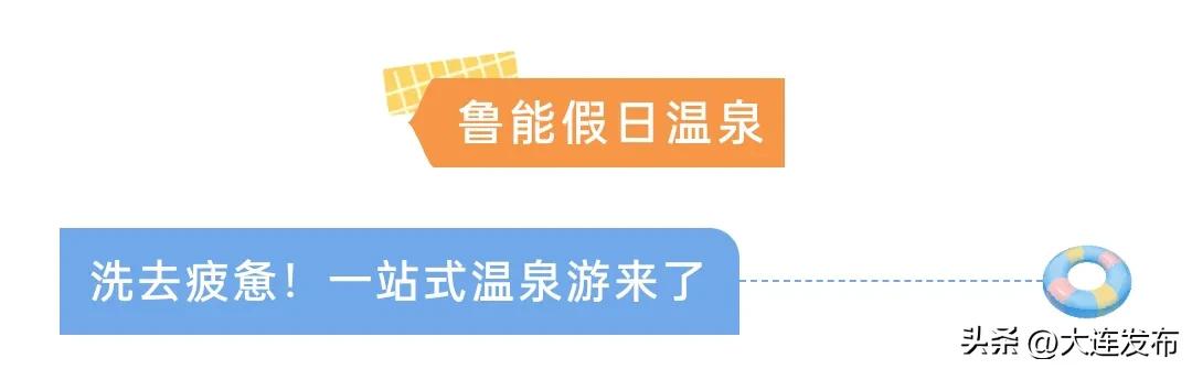 回到小时候戏水感触,回到儿时戏水玩耍的地方