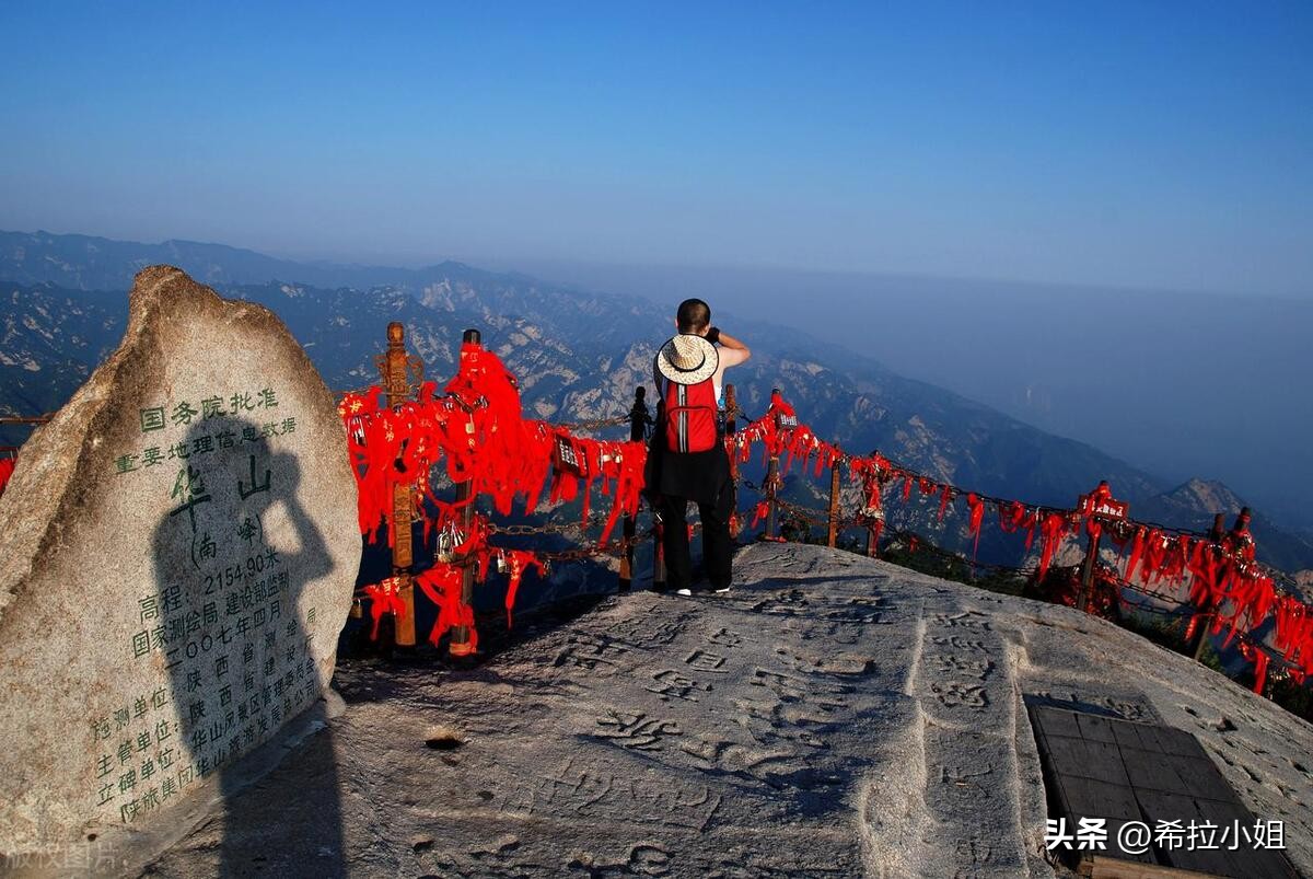 华山旅游攻略大概多少钱,成都出发自驾华山旅游最全攻略