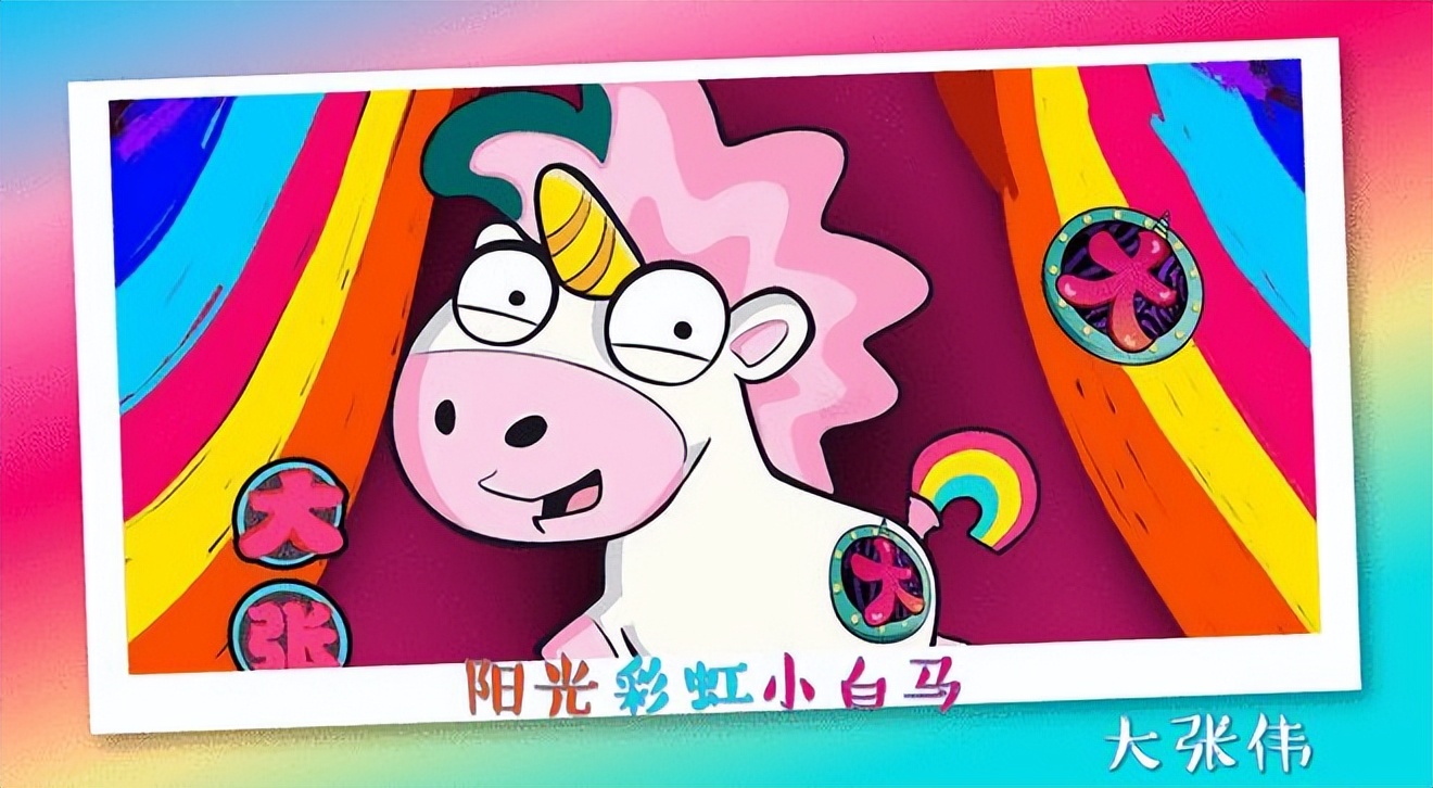 萨沃尔事件,萨沃尔言论