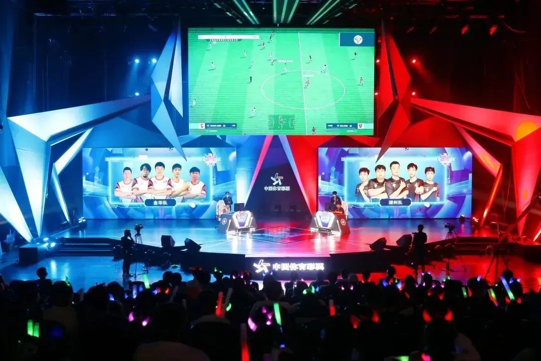 看巅峰对决，抽PS5大奖，“谁是电竞球王”2022中国体育彩票浙江省电竞大赛杭州落幕