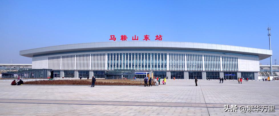 马鞍山区划调整最新消息,安徽马鞍山市有几个区县