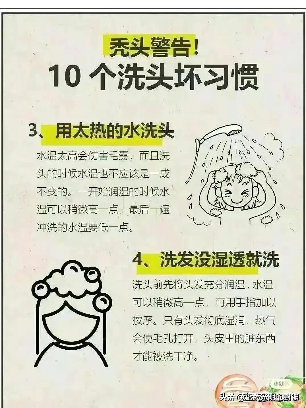 女人显年轻小技巧,40岁女人怎样打扮显年轻