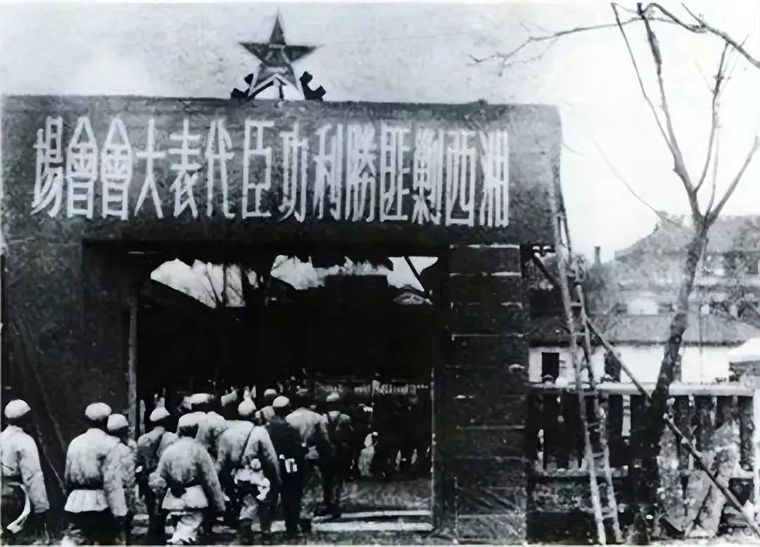 湘西剿匪记全纪实,真实湘西剿匪纪实