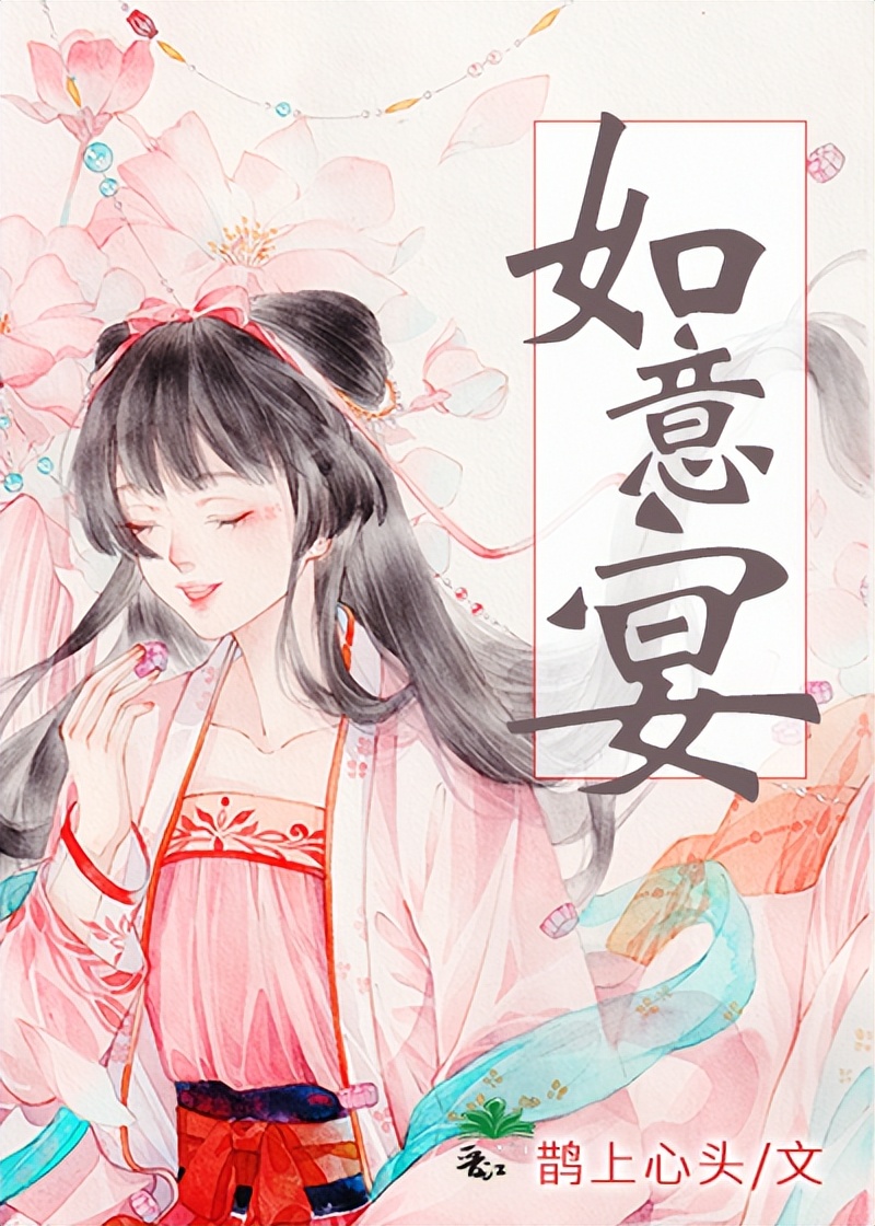 五本重生复仇古言小说,推文古言双重生追妻火葬场虐文