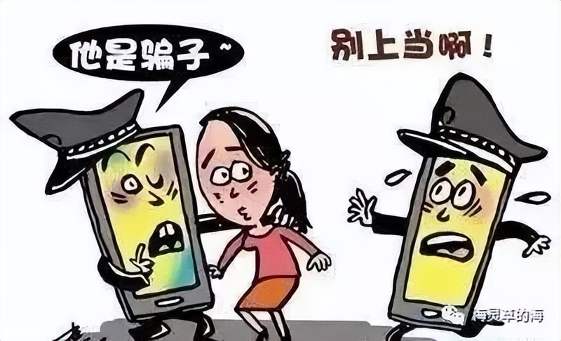 骗子冒充公安吓孩子,骗子为骗钱竟然造派出所后续