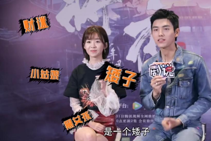 陈飞宇娱乐圈资源,陈飞宇最近涨粉了吗