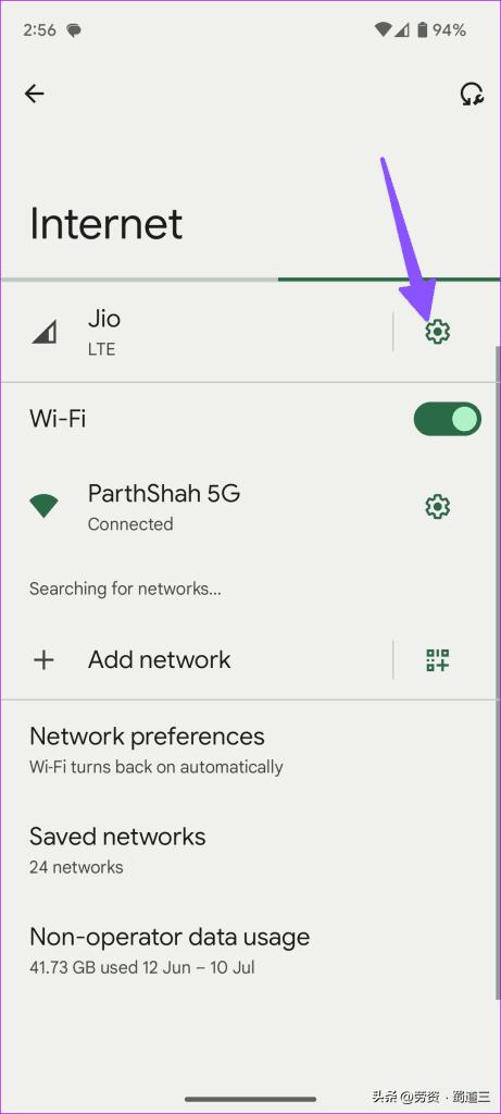 android系统损坏了怎么修复,安卓手机拨号自动挂断