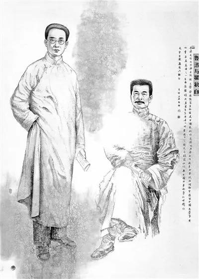 鲁迅朝花夕拾范爱农的特点,朝花夕拾中鲁迅和范爱农