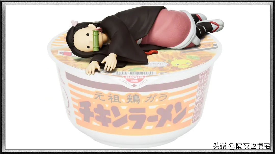 百元镇宅手办,百元以内手办推荐