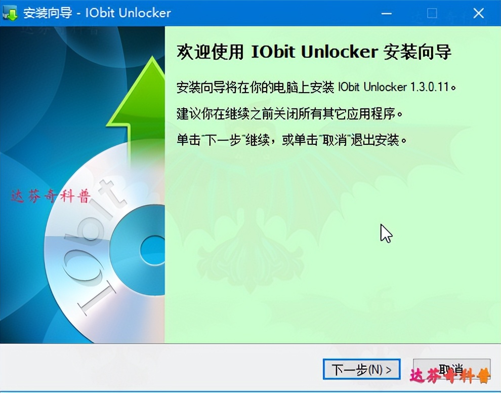 怎么强制删除正在运行的电脑文件,怎么强制删除桌面文件夹