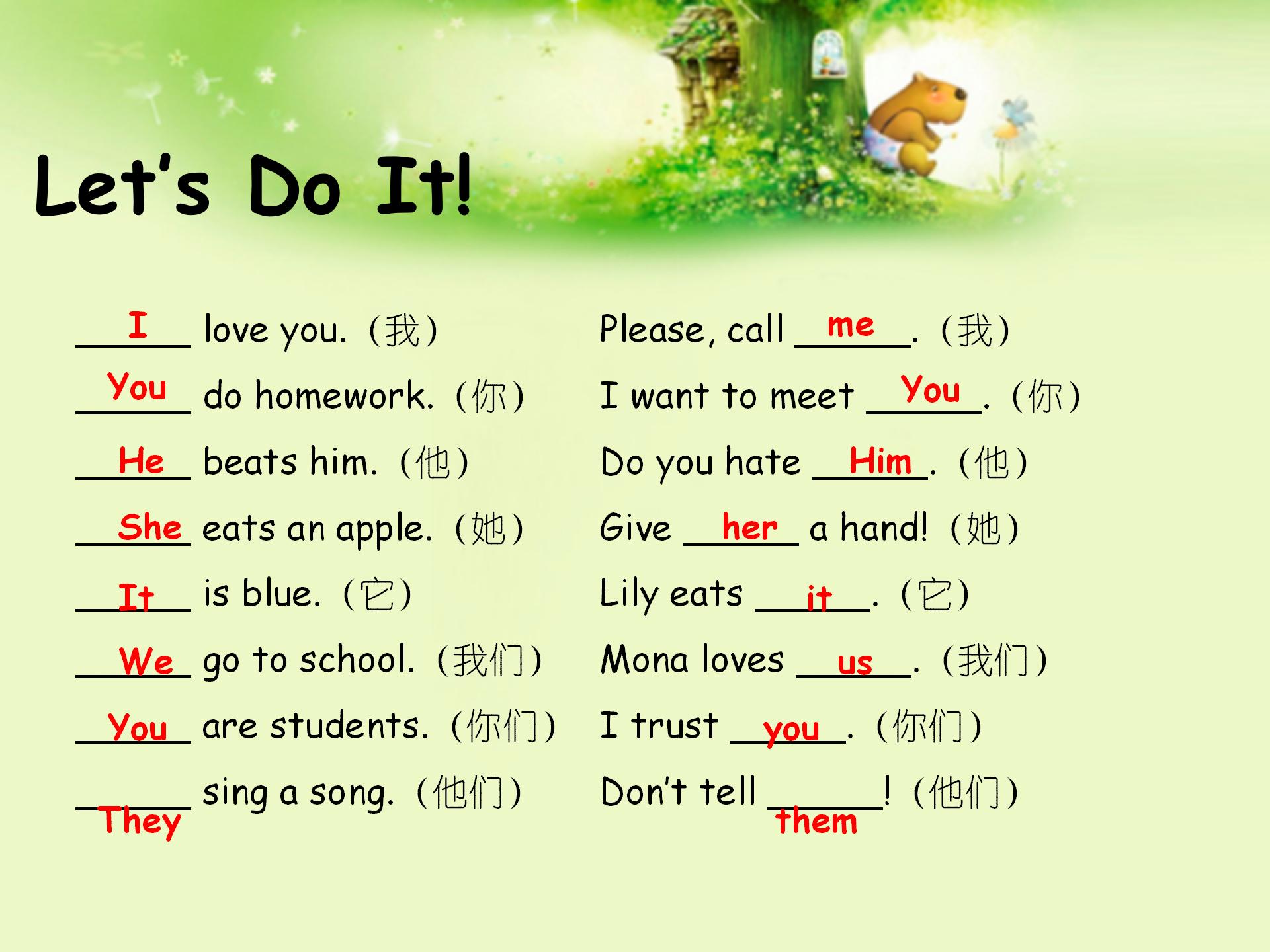 图说新概念英语,新概念英语图片教材第一册