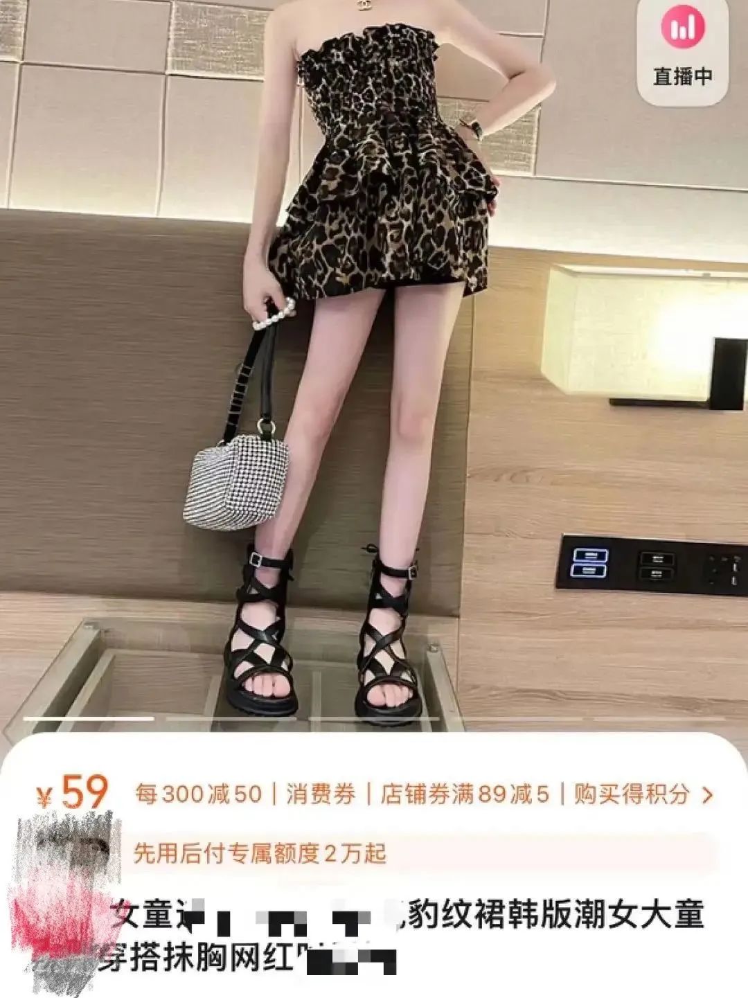 “奶辣风”畸形审美，滋生儿童软色情天堂，怎么教孩子保护自己？