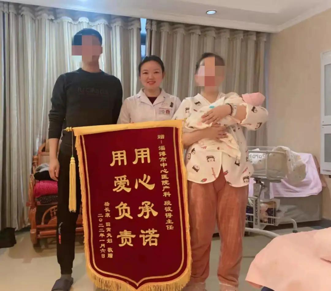 孕21周差点摔倒,怀孕26周不小心撞了一下肚子