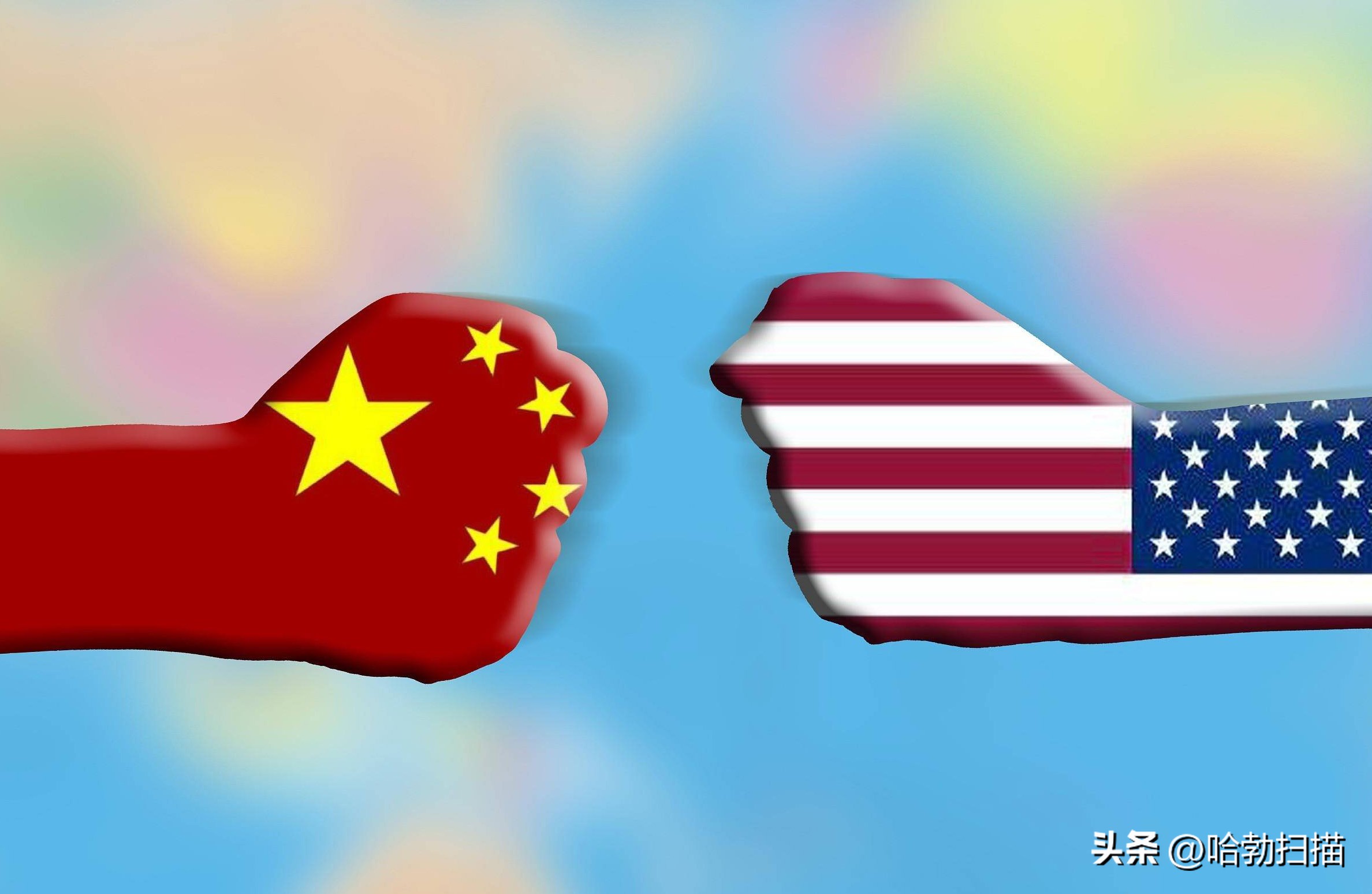 布林肯来访，无法改变新冷战的局面，中美都在各自为自己争取时间