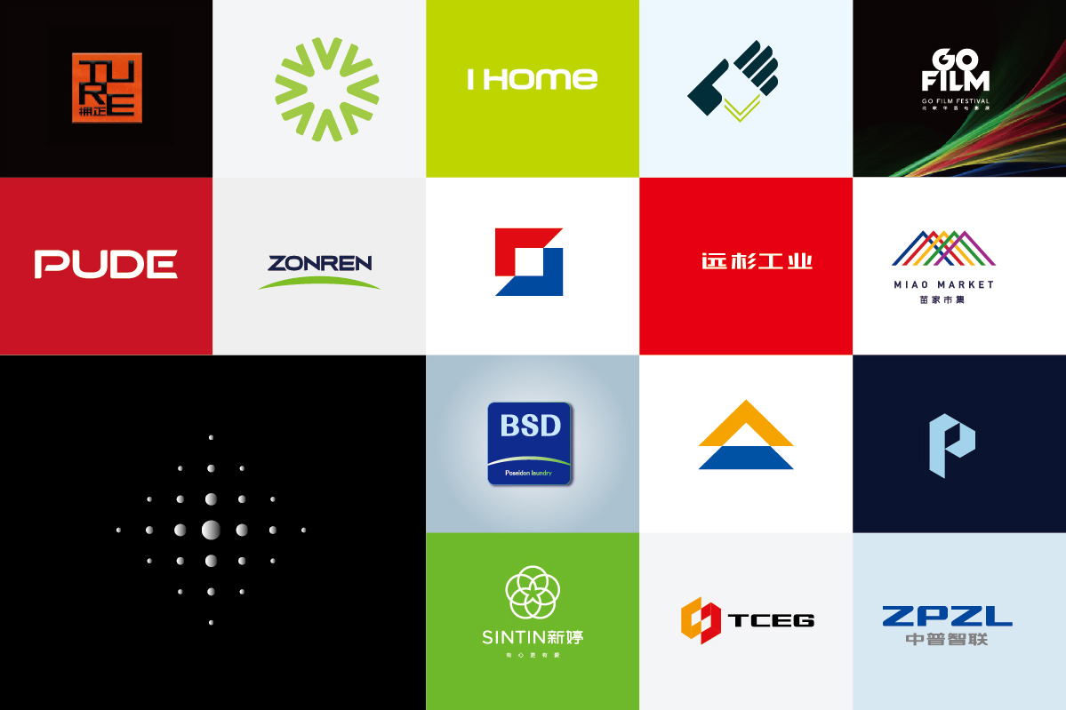 深圳专业vi设计企业,长沙企业vi设计公司