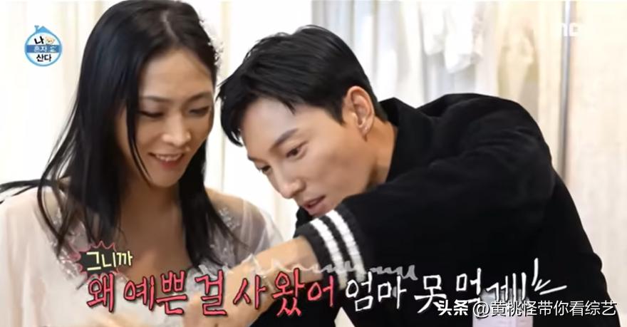 《街头女战士》HoneyJ曝光未婚夫样貌！笑容满面变“老公傻瓜”