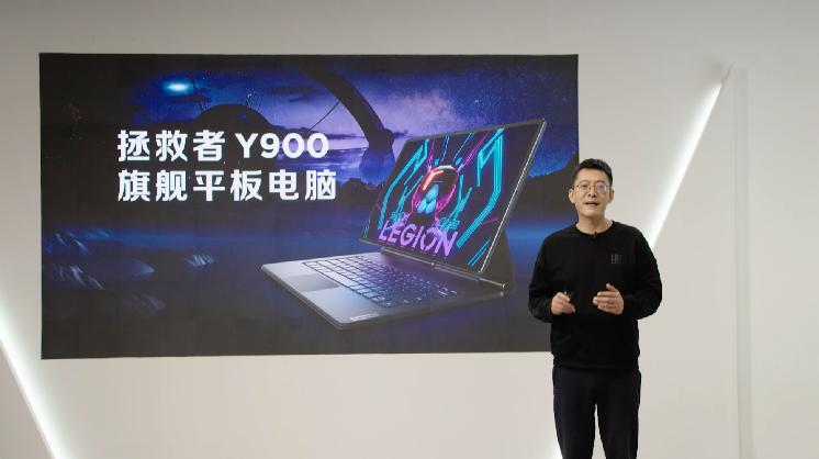 拯救者r9000p2022款开箱视频,联想拯救者y9000p2024发布会